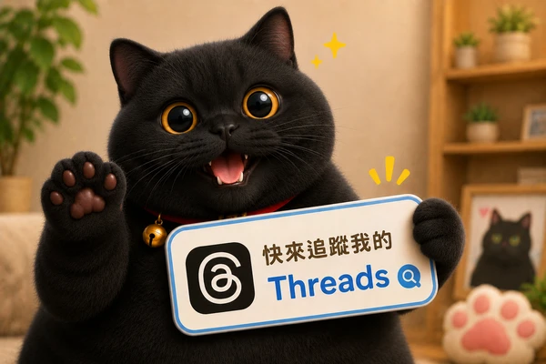 Threads