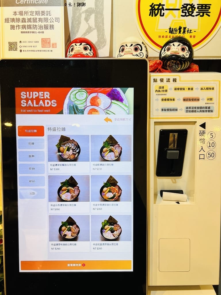 這張圖片的 alt 屬性值為空，它的檔案名稱為 1682058841-2182709664-g_l.jpg