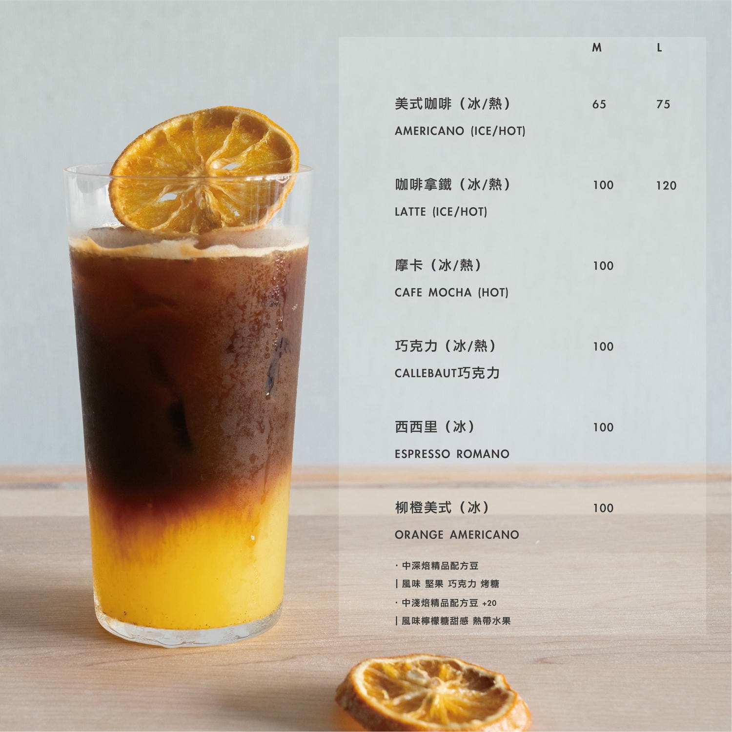 【EGG BUN Breakfast Sandwich & Espresso】新莊美食早午餐推薦，精緻輕食的慢活哲學，極簡兼具質感的網美餐廳