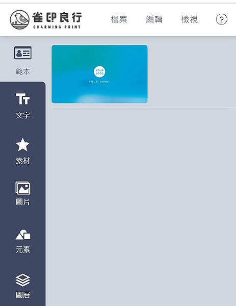 功能.jpg