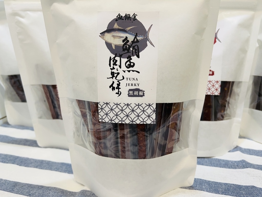 S__4841549.jpg