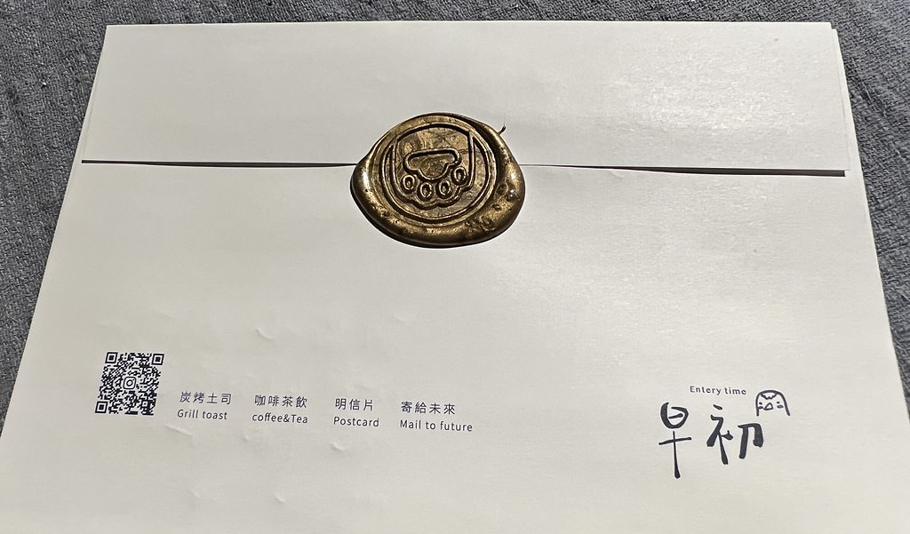 S__3457369