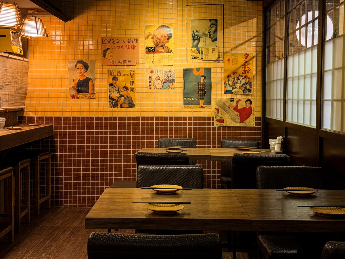 【一咻逆isshoni】台北大安區美食推薦,主打日式煎餃的人氣居酒屋,一系列餐點不踩雷,信義安和聚會餐廳 - 第3張圖 【一咻逆isshoni】台北大安區美食推薦,主打日式煎餃的人氣居酒屋,一系列餐點不踩雷,信義安和聚會餐廳