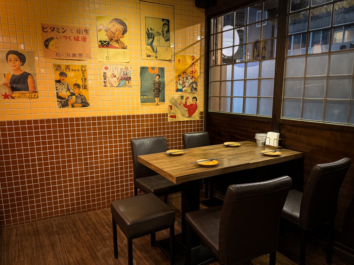 【一咻逆isshoni】台北大安區美食推薦,主打日式煎餃的人氣居酒屋,一系列餐點不踩雷,信義安和聚會餐廳 - 第6張圖 【一咻逆isshoni】台北大安區美食推薦,主打日式煎餃的人氣居酒屋,一系列餐點不踩雷,信義安和聚會餐廳