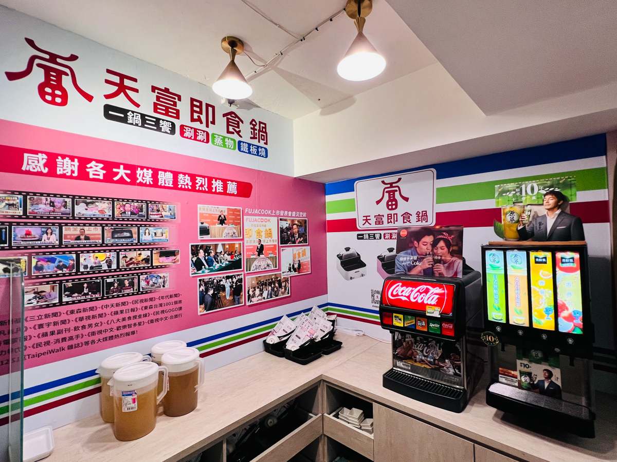 【一鍋三饗】台北天母人氣火鍋推薦,世界首創一鍋三饗絕世美味,奢華享受涮涮鍋、蒸物、鐵板燒 - 第9張圖 【一鍋三饗】台北天母人氣火鍋推薦,世界首創一鍋三饗絕世美味,奢華享受涮涮鍋、蒸物、鐵板燒