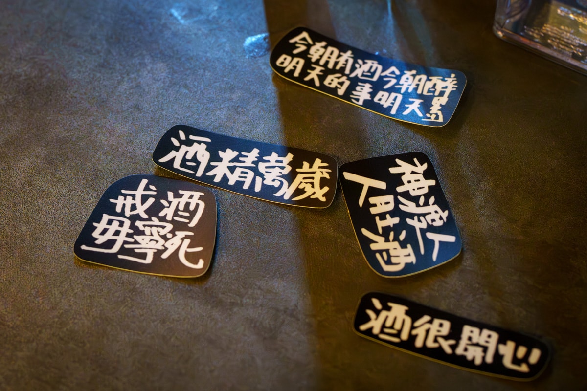 【無心戒酒互助會-成都分會】台北西門酒吧推薦，推薦必點特色調酒PUNCH、超好吃提拉米蘇！外國觀光客最愛去的西門酒吧！
