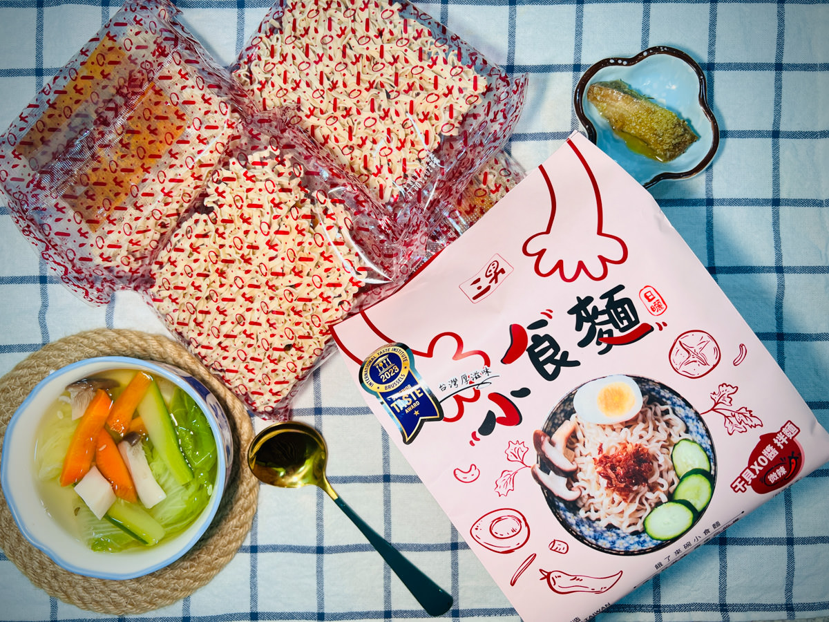 【三男小食麵】網路人氣乾拌麵推薦，嚴選臺南關廟麵，傳統日曬製法的宵夜拌麵首選！居家懶人料理救星的網購拌麵