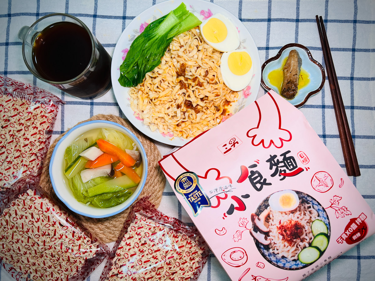 【三男小食麵】網路人氣乾拌麵推薦，嚴選臺南關廟麵，傳統日曬製法的宵夜拌麵首選！居家懶人料理救星的網購拌麵