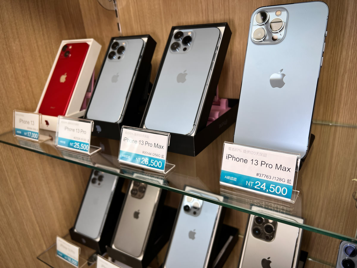 【iFAST】iPhone二手機收購推薦，只販售好手機！全台14間門市聯合保固，收購行情市場最高價，搞定智慧生活就找 iFAST！