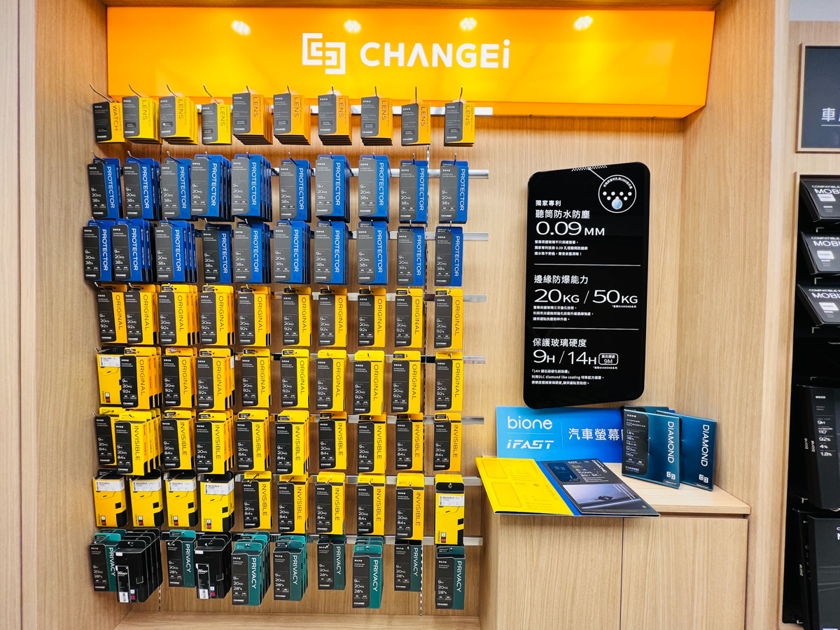 【iFAST】iPhone二手機收購推薦，只販售好手機！全台14間門市聯合保固，收購行情市場最高價，搞定智慧生活就找 iFAST！