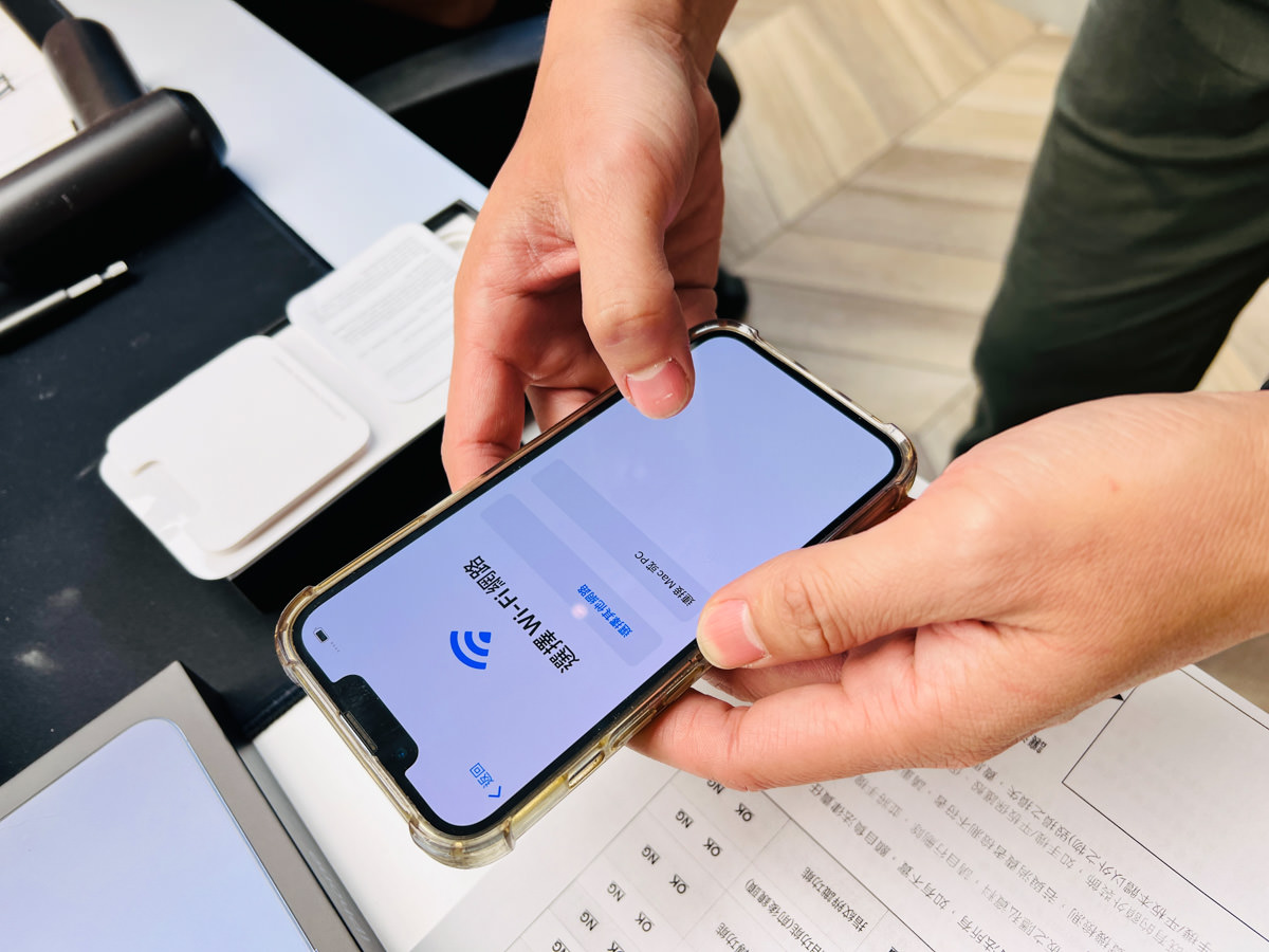 【iFAST】iPhone二手機收購推薦，只販售好手機！全台14間門市聯合保固，收購行情市場最高價，搞定智慧生活就找 iFAST！