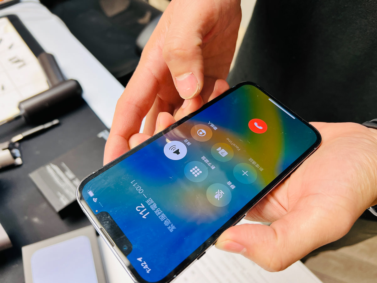 【iFAST】iPhone二手機收購推薦，只販售好手機！全台14間門市聯合保固，收購行情市場最高價，搞定智慧生活就找 iFAST！