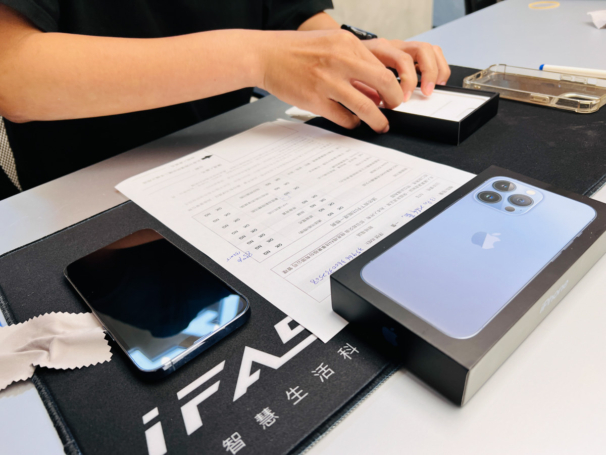 【iFAST】iPhone二手機收購推薦，只販售好手機！全台14間門市聯合保固，收購行情市場最高價，搞定智慧生活就找 iFAST！