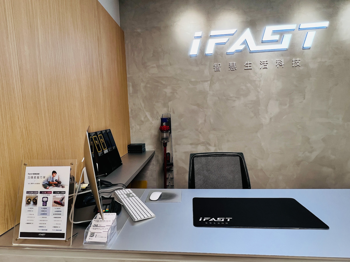 【iFAST】iPhone二手機收購推薦，只販售好手機！全台14間門市聯合保固，收購行情市場最高價，搞定智慧生活就找 iFAST！