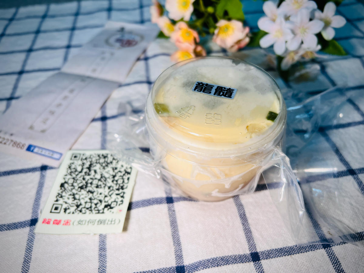 【正彰化肉圓】彰化肉圓宅配美食推薦，100%地瓜粉手工製作，彰化肉圓創始老店，遵循古法80年不變的好滋味！