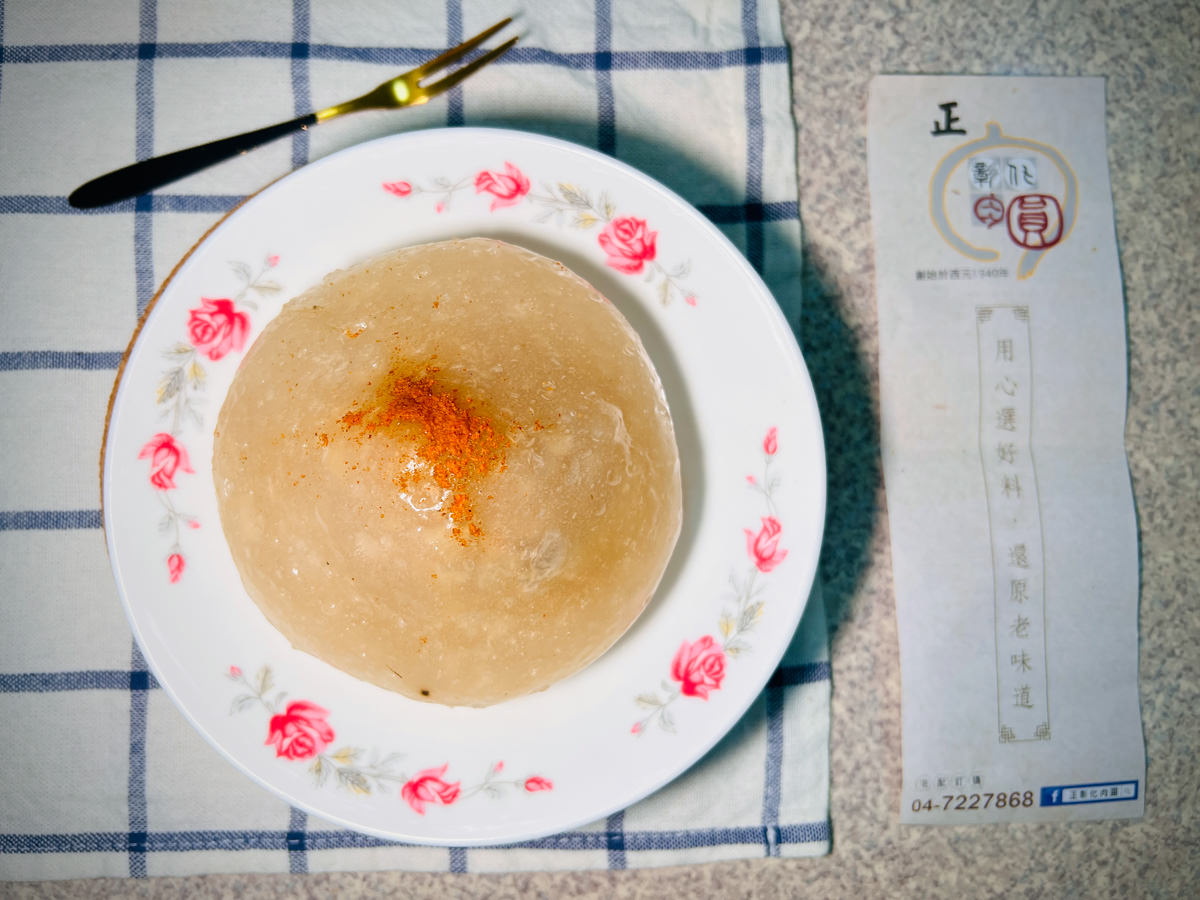 【正彰化肉圓】彰化肉圓宅配美食推薦，100%地瓜粉手工製作，彰化肉圓創始老店，遵循古法80年不變的好滋味！