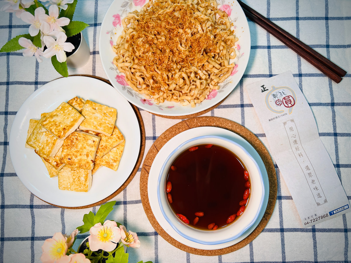 【正彰化肉圓】彰化肉圓宅配美食推薦，100%地瓜粉手工製作，彰化肉圓創始老店，遵循古法80年不變的好滋味！