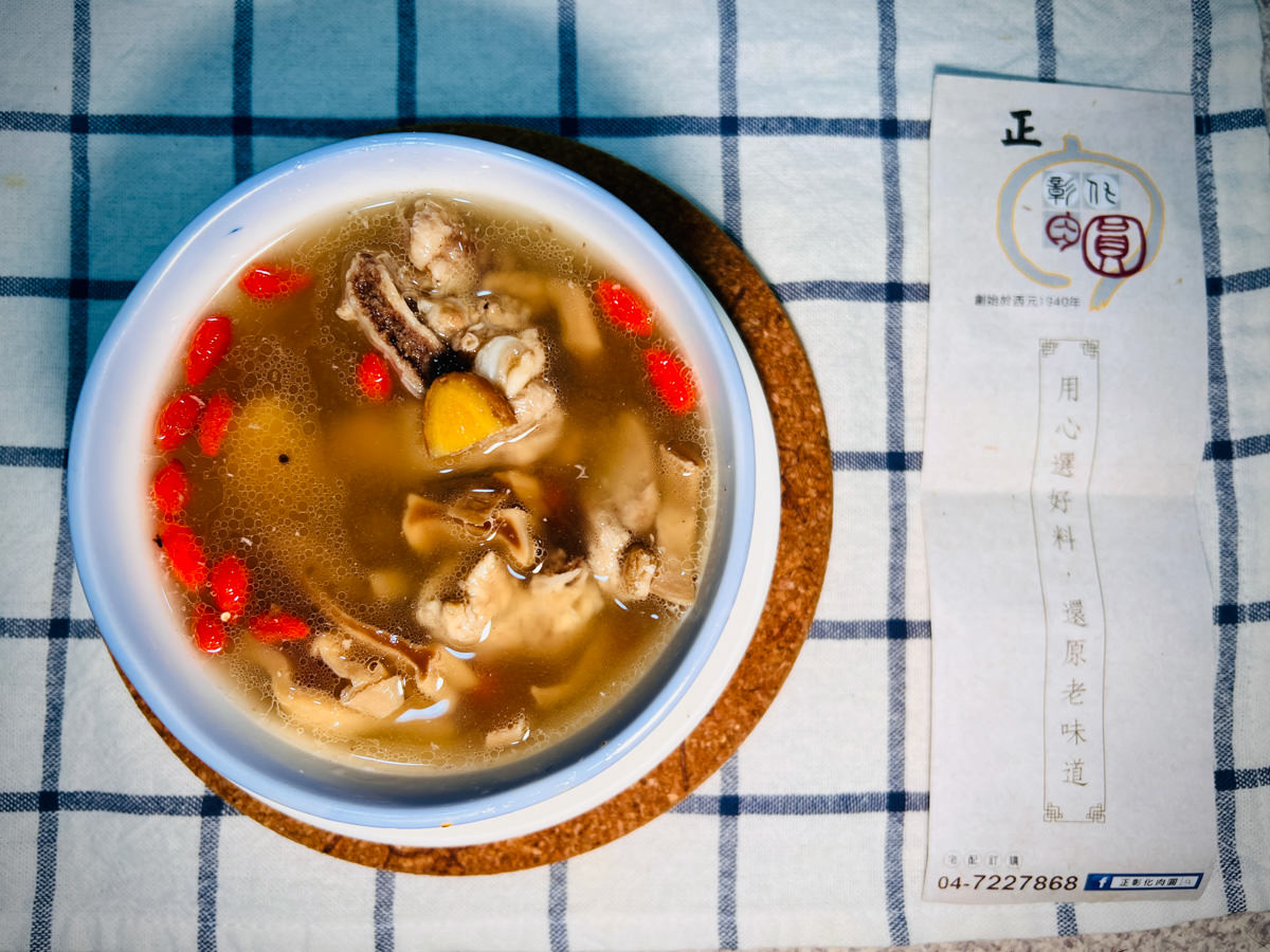 【正彰化肉圓】彰化肉圓宅配美食推薦，100%地瓜粉手工製作，彰化肉圓創始老店，遵循古法80年不變的好滋味！