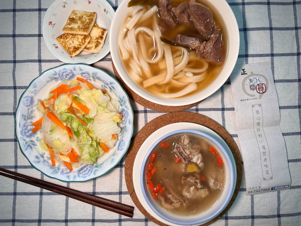 【正彰化肉圓】彰化肉圓宅配美食推薦，100%地瓜粉手工製作，彰化肉圓創始老店，遵循古法80年不變的好滋味！
