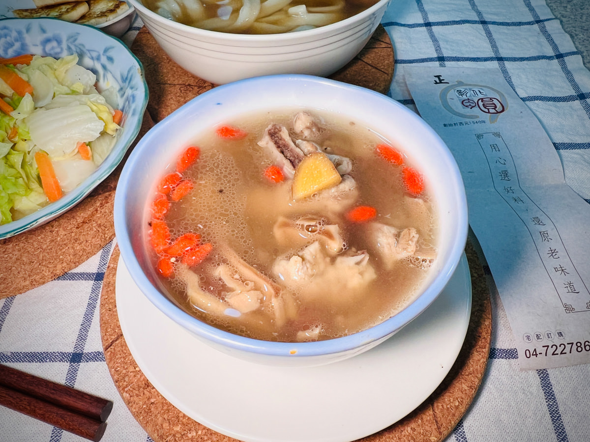 【正彰化肉圓】彰化肉圓宅配美食推薦，100%地瓜粉手工製作，彰化肉圓創始老店，遵循古法80年不變的好滋味！