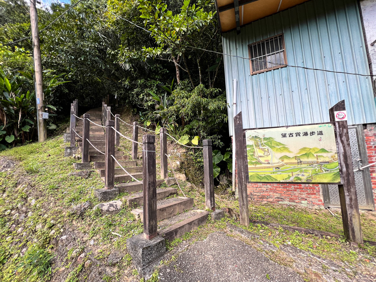 【望古瀑布】平溪秘境一日遊！賞螢火蟲/翠綠湖水絕景，新北森林步道打卡攻略！