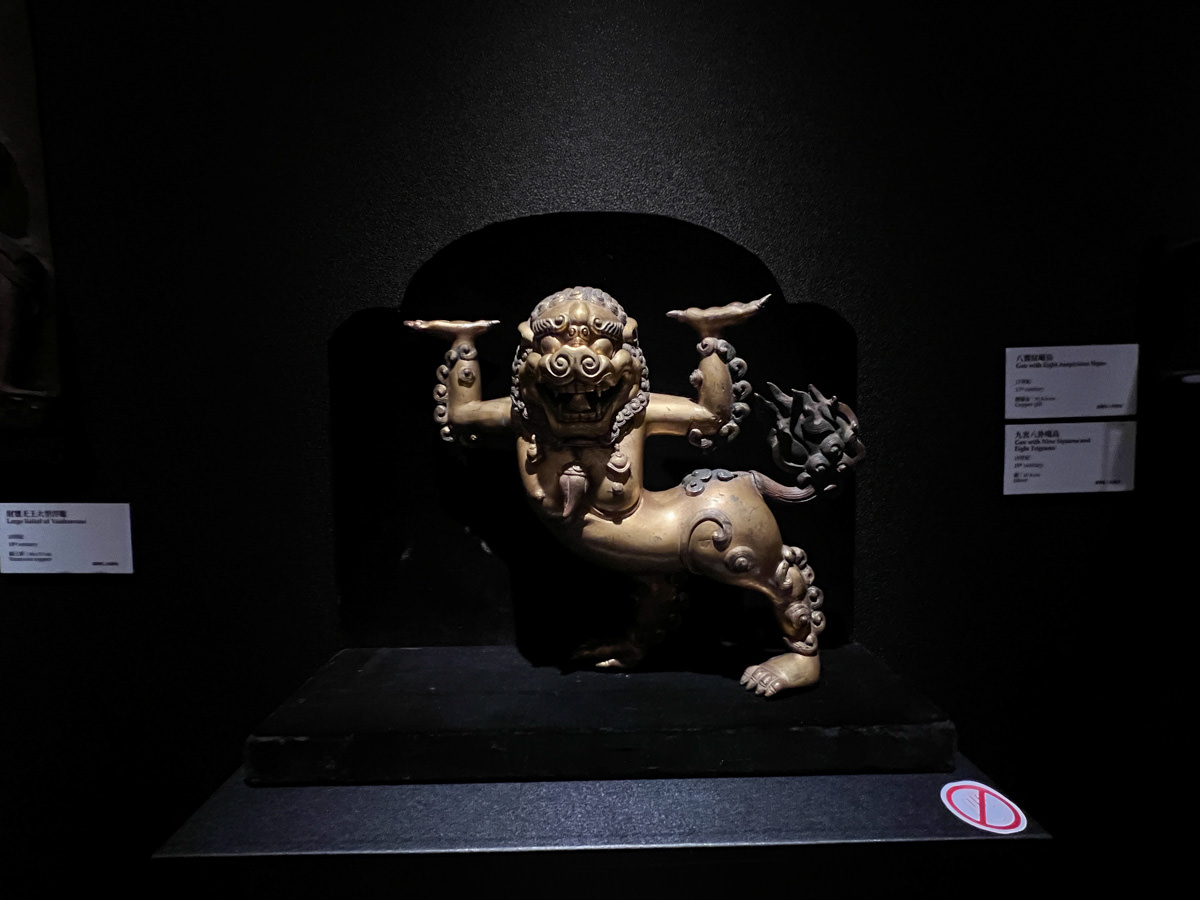【蒙藏文化館】台北博物館藝術展覽推薦，典藏蒙藏文物展覽，臺灣唯一多功能專業蒙藏文化館舍！