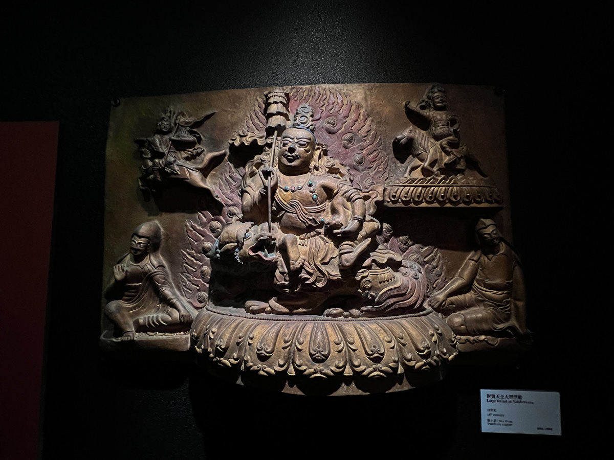 【蒙藏文化館】台北博物館藝術展覽推薦，典藏蒙藏文物展覽，臺灣唯一多功能專業蒙藏文化館舍！