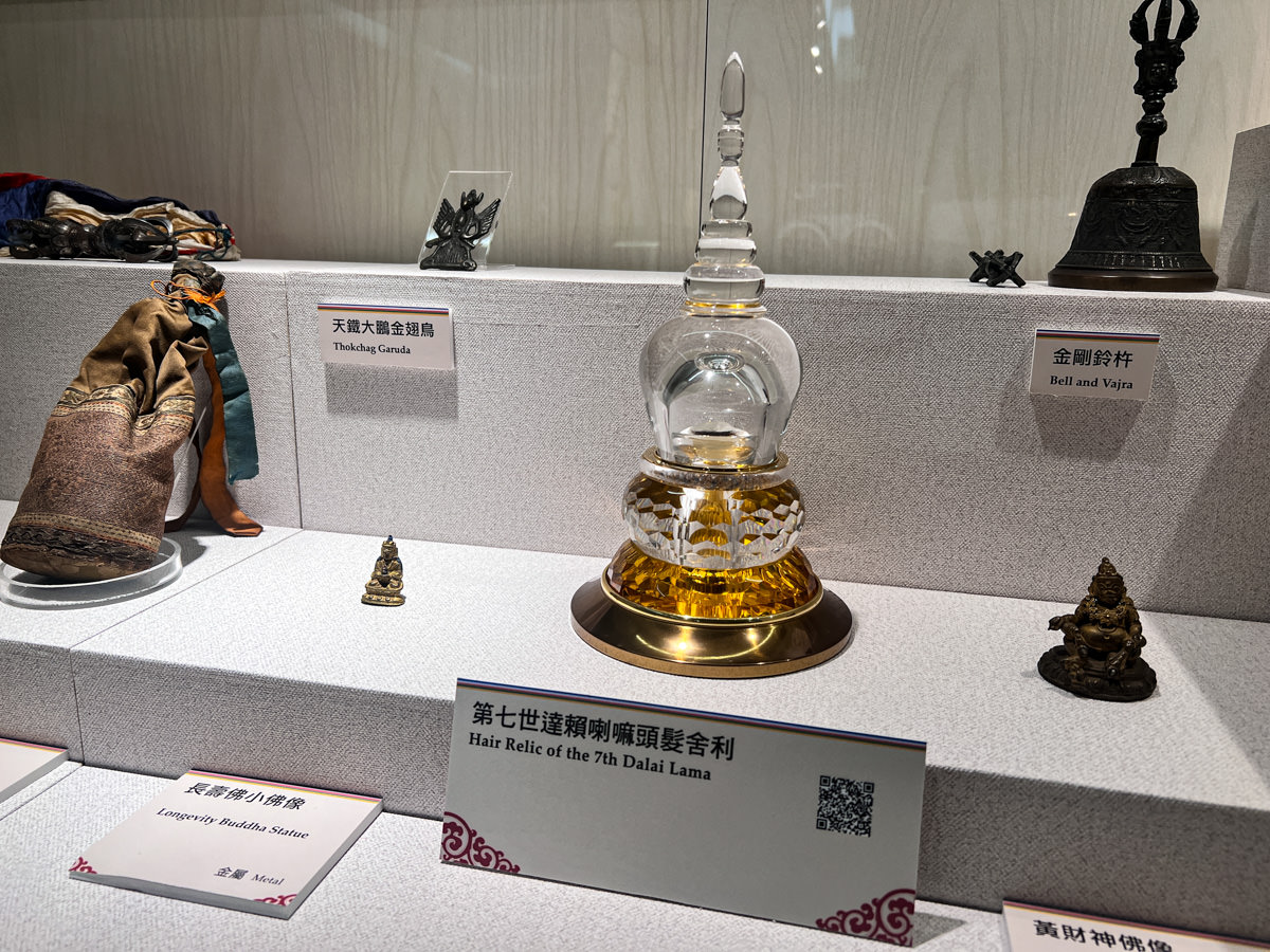 【蒙藏文化館】台北博物館藝術展覽推薦，典藏蒙藏文物展覽，臺灣唯一多功能專業蒙藏文化館舍！