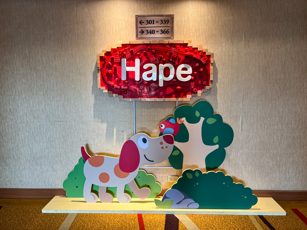 【義大天悅飯店】高雄五星級住宿推薦,全新推出超人氣Hape親子主題房,義大世界住宿推薦! - 第6張圖 【義大天悅飯店】高雄五星級住宿推薦,全新推出超人氣Hape親子主題房,義大世界住宿推薦!