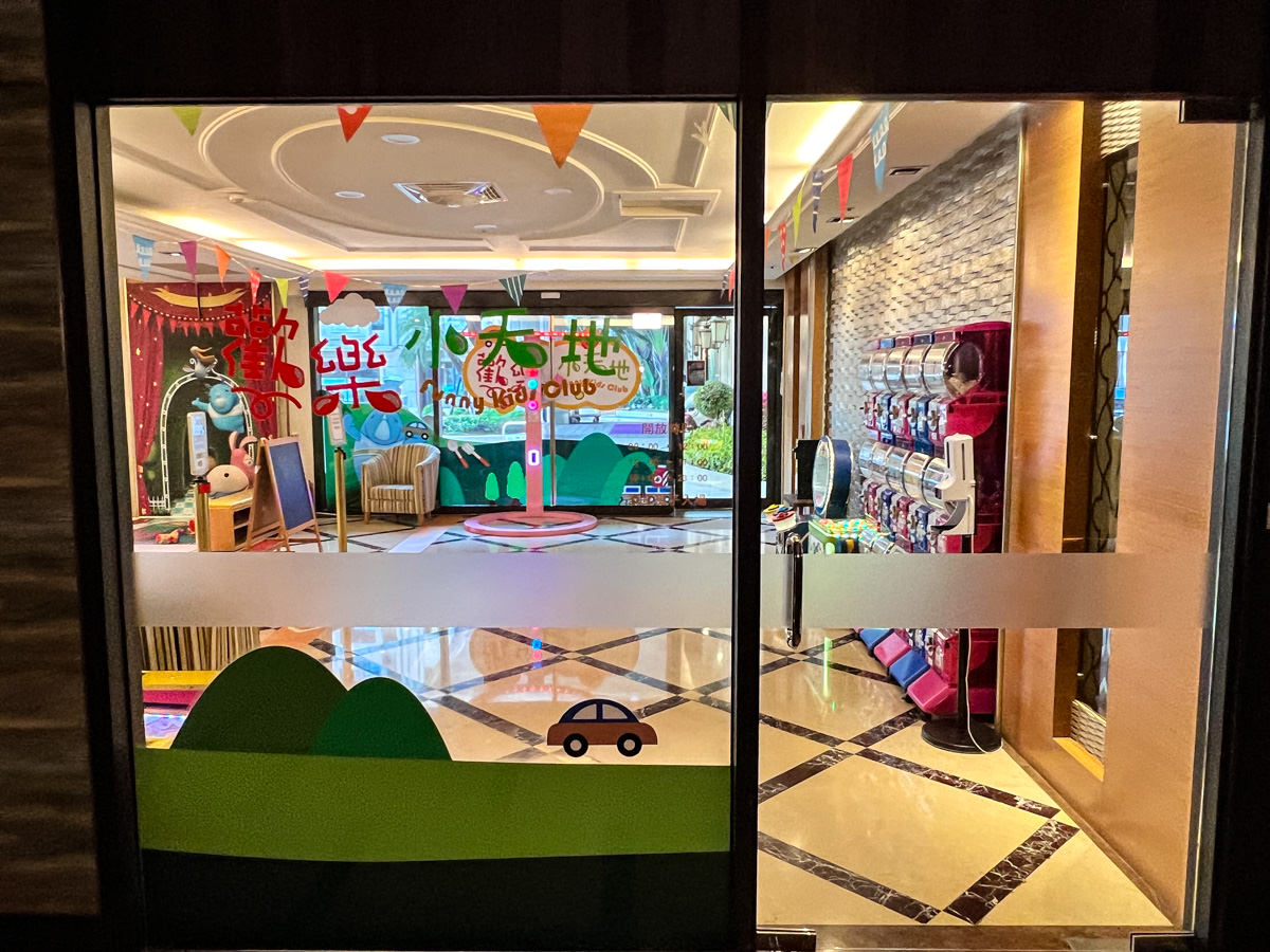 【義大天悅飯店】高雄五星級住宿推薦,全新推出超人氣Hape親子主題房,義大世界住宿推薦! - 第43張圖 【義大天悅飯店】高雄五星級住宿推薦,全新推出超人氣Hape親子主題房,義大世界住宿推薦!