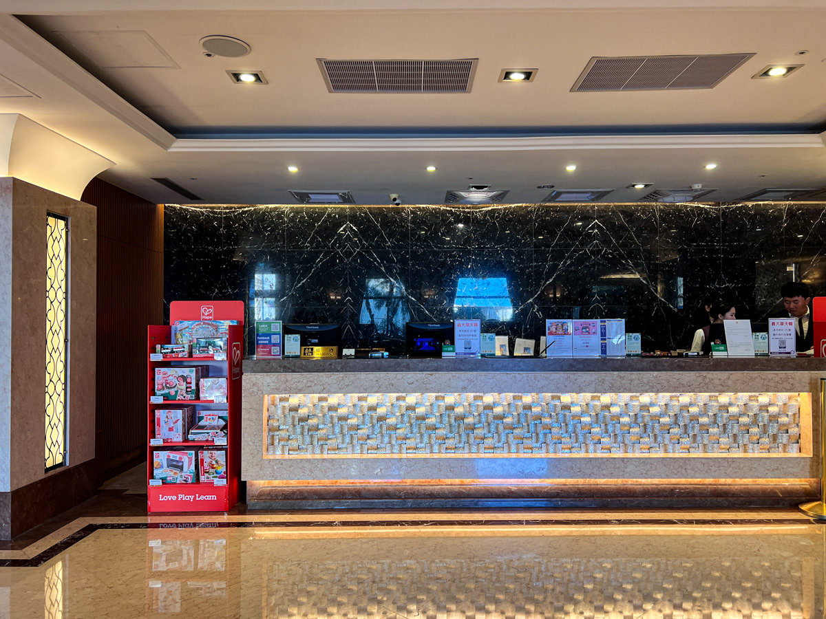【義大天悅飯店】高雄五星級住宿推薦,全新推出超人氣Hape親子主題房,義大世界住宿推薦! - 第4張圖 【義大天悅飯店】高雄五星級住宿推薦,全新推出超人氣Hape親子主題房,義大世界住宿推薦!