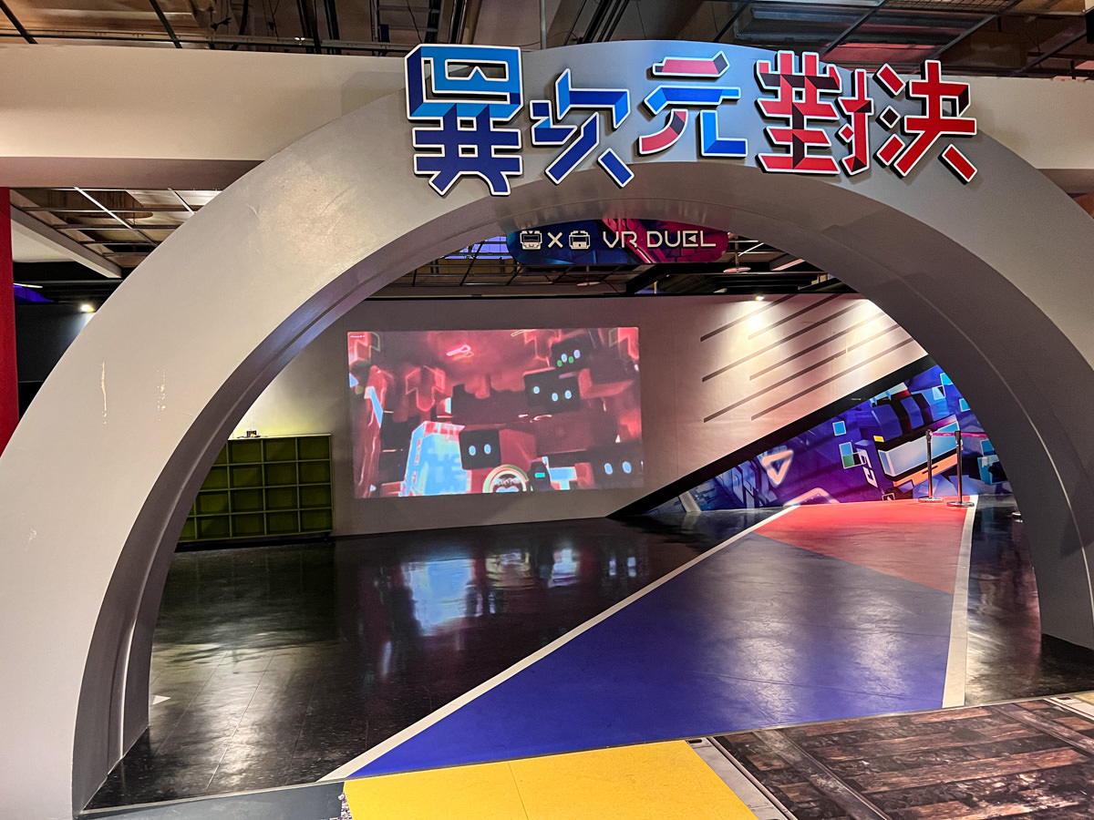 【義大遊樂世界】一次看完園區必玩設施、交通資訊,高雄網美拍照打卡地標,台灣首創古希臘情境主題遊樂園 - 第33張圖 【義大遊樂世界】一次看完園區必玩設施、交通資訊,高雄網美拍照打卡地標,台灣首創古希臘情境主題遊樂園