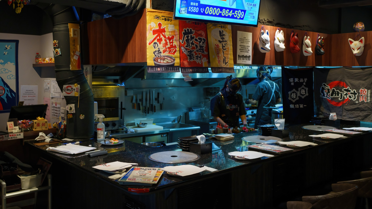 【豆町村燒肉】台北人氣燒肉美食推薦,專人代烤的極致美味饗宴,嚴選新鮮頂級食材,完整體現日本職人精神! - 第3張圖 【豆町村燒肉】台北人氣燒肉美食推薦,專人代烤的極致美味饗宴,嚴選新鮮頂級食材,完整體現日本職人精神!