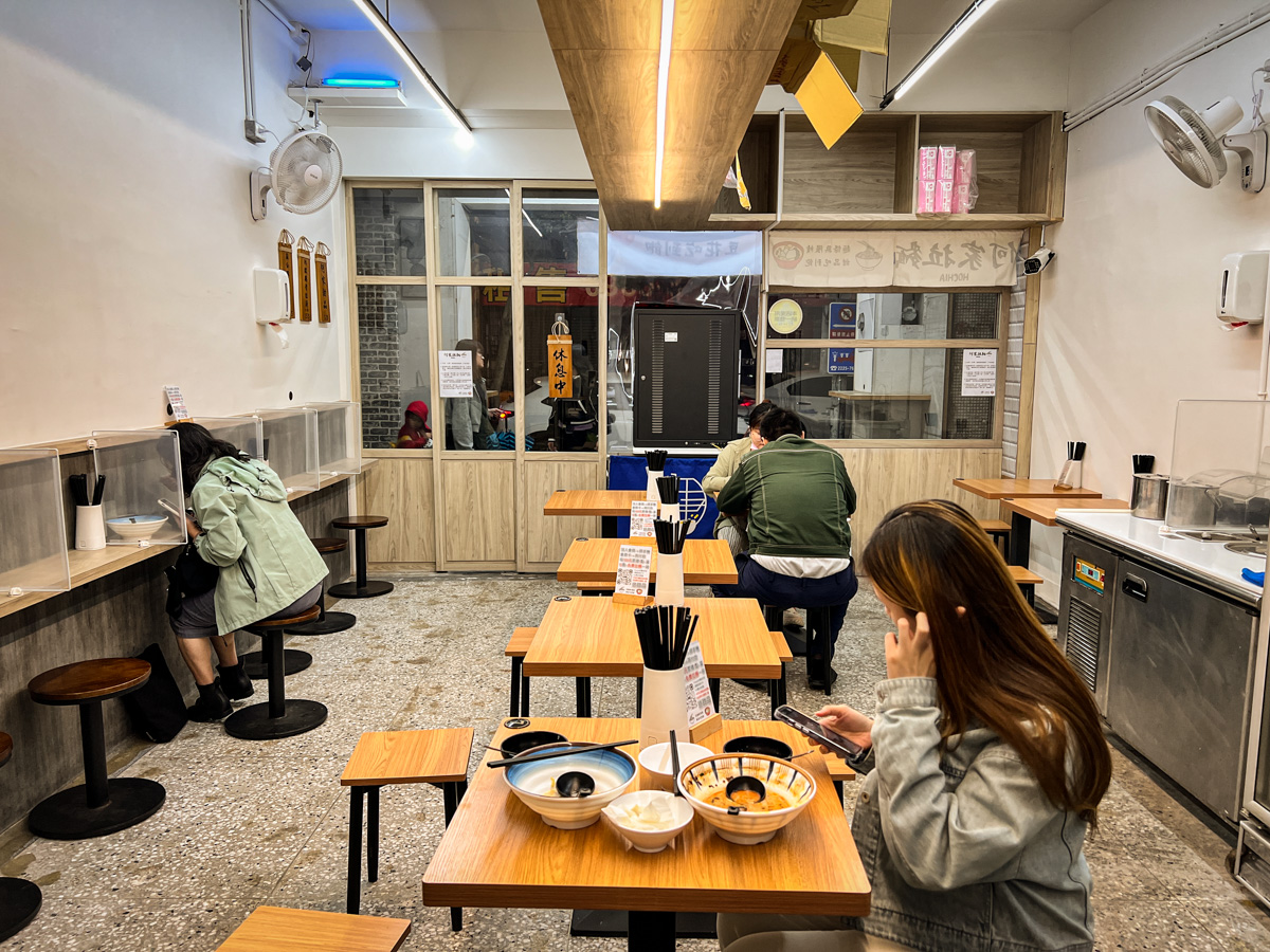【好呷拉麵/原何家拉麵】新北永和拉麵推薦,無限續麵及甜點吃到飽145元起,真材實料飽足感滿分! - 第7張圖 【好呷拉麵/原何家拉麵】新北永和拉麵推薦,無限續麵及甜點吃到飽145元起,真材實料飽足感滿分!