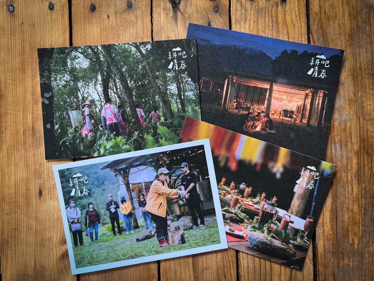 【阿改玩生活】花蓮旅遊隱藏景點推薦,深度認識支亞干部落,耕吧樹洞生火餐桌、山林溯溪窺探大自然之美 - 第6張圖 【阿改玩生活】花蓮旅遊隱藏景點推薦,深度認識支亞干部落,耕吧樹洞生火餐桌、山林溯溪窺探大自然之美
