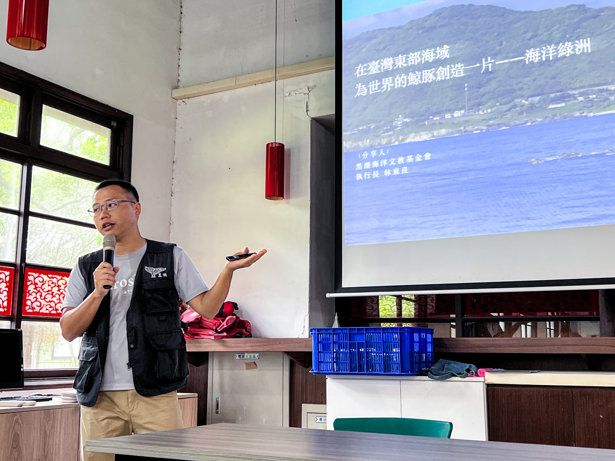 【花蓮二日遊推薦】2024施羅德永續旅遊體驗營，支亞干部落走讀，多羅滿賞鯨之旅，探討鯨豚保育與食魚教育，花蓮深度旅遊攻略