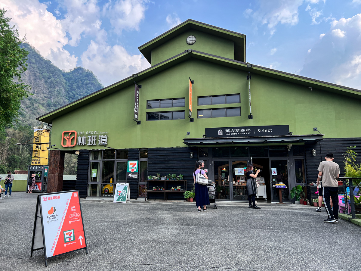 【車珵】南投集集支線最美景點，一年四季都好拍，遊走車埕老街、林班道逛街DIY一次滿足！