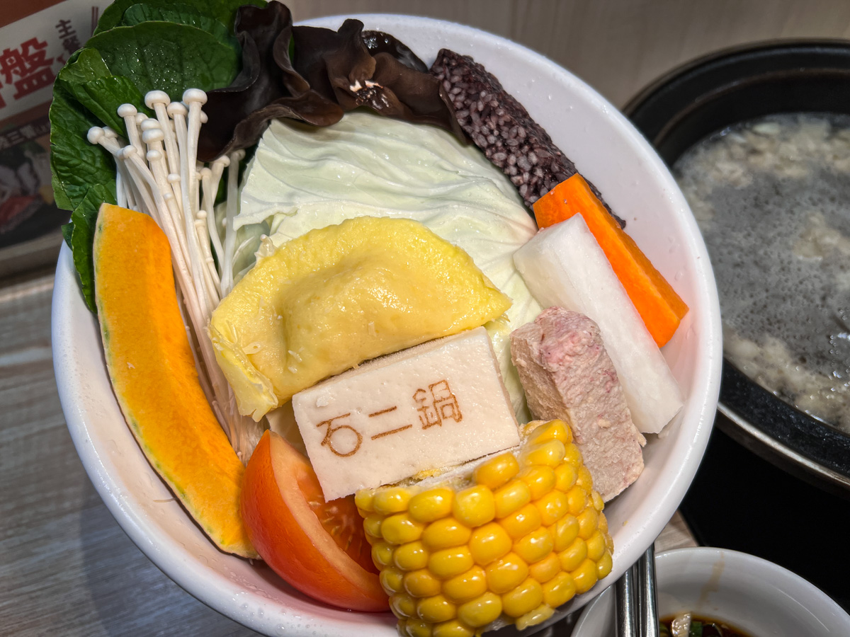 【狂一鍋】網路票選10大必吃台式火鍋!全台門市破1萬則Google評論平均4.7星,平日中午每日宵夜299元起搭配自助菜盤DIY - 第45張圖 【狂一鍋】網路票選10大必吃台式火鍋!全台門市破1萬則Google評論平均4.7星,平日中午每日宵夜299元起搭配自助菜盤DIY