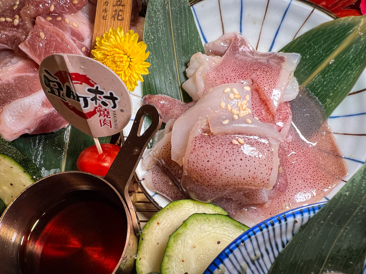 【豆町村燒肉】台北人氣燒肉美食推薦,專人代烤的極致美味饗宴,嚴選新鮮頂級食材,完整體現日本職人精神! - 第51張圖 【豆町村燒肉】台北人氣燒肉美食推薦,專人代烤的極致美味饗宴,嚴選新鮮頂級食材,完整體現日本職人精神!
