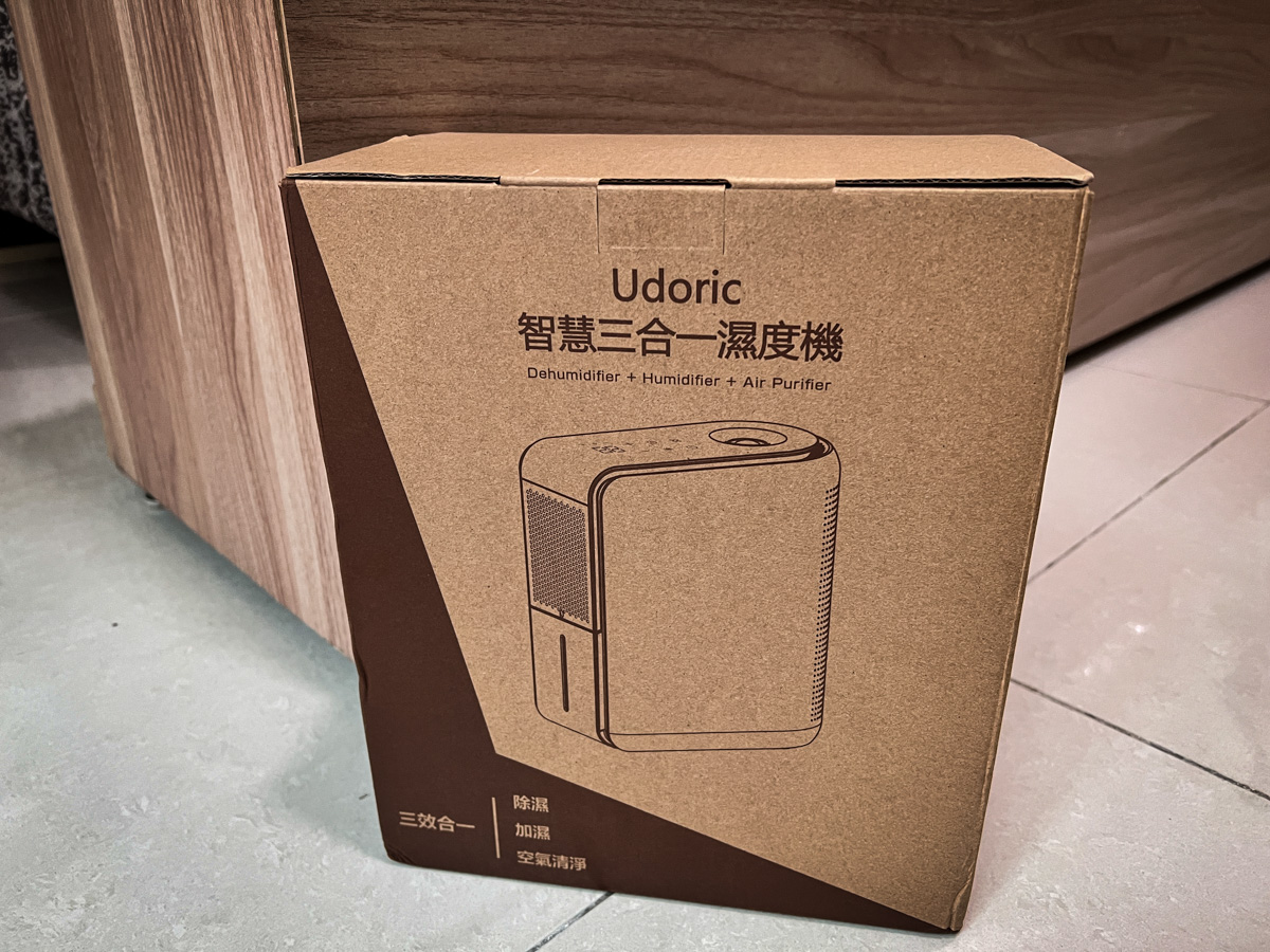 【Udoric智慧三合一濕度機】小坪數除濕機推薦,住一樓再也不擔心潮濕發霉!Leewayworld裡外生活募資選品推薦 - 第3張圖 【Udoric智慧三合一濕度機】小坪數除濕機推薦,住一樓再也不擔心潮濕發霉!Leewayworld裡外生活募資選品推薦