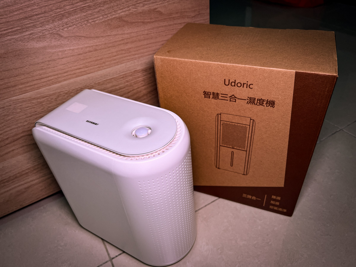 【Udoric智慧三合一濕度機】小坪數除濕機推薦,住一樓再也不擔心潮濕發霉!Leewayworld裡外生活募資選品推薦 - 第7張圖 【Udoric智慧三合一濕度機】小坪數除濕機推薦,住一樓再也不擔心潮濕發霉!Leewayworld裡外生活募資選品推薦
