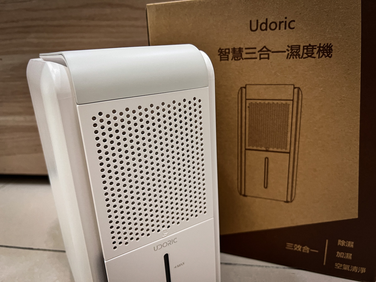 【Udoric智慧三合一濕度機】小坪數除濕機推薦,住一樓再也不擔心潮濕發霉!Leewayworld裡外生活募資選品推薦 - 第21張圖 【Udoric智慧三合一濕度機】小坪數除濕機推薦,住一樓再也不擔心潮濕發霉!Leewayworld裡外生活募資選品推薦