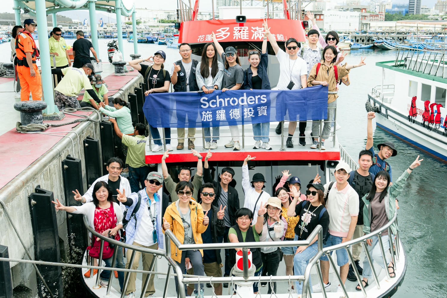 【花蓮二日遊推薦】2024施羅德永續旅遊體驗營，支亞干部落走讀，多羅滿賞鯨之旅，探討鯨豚保育與食魚教育，花蓮深度旅遊攻略