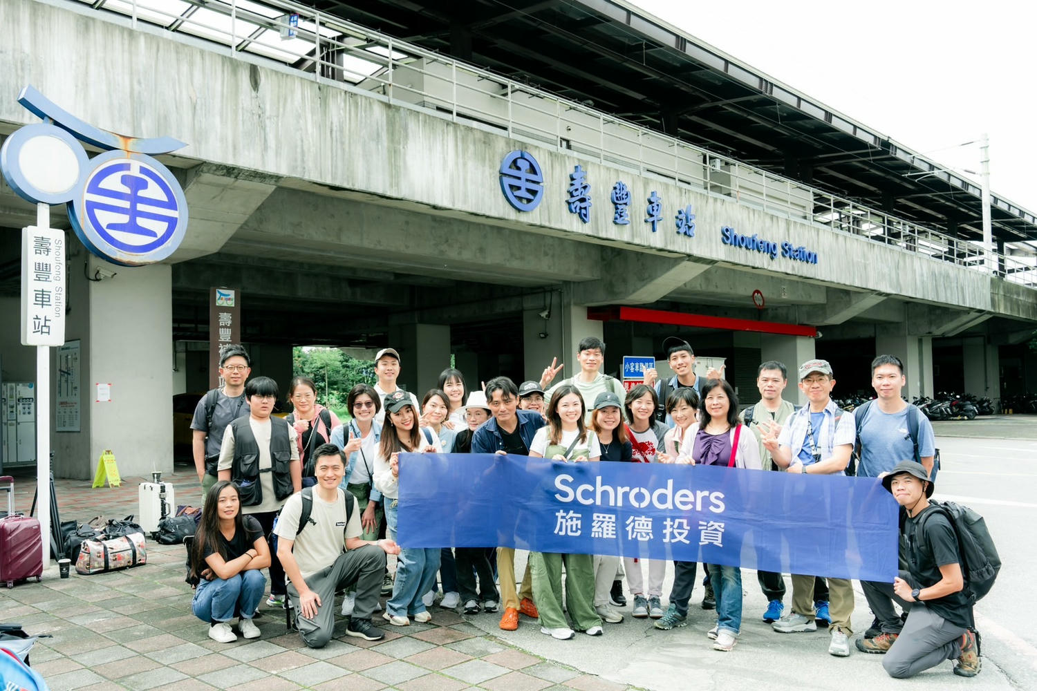 【花蓮二日遊推薦】2024施羅德永續旅遊體驗營，支亞干部落走讀，多羅滿賞鯨之旅，探討鯨豚保育與食魚教育，花蓮深度旅遊攻略