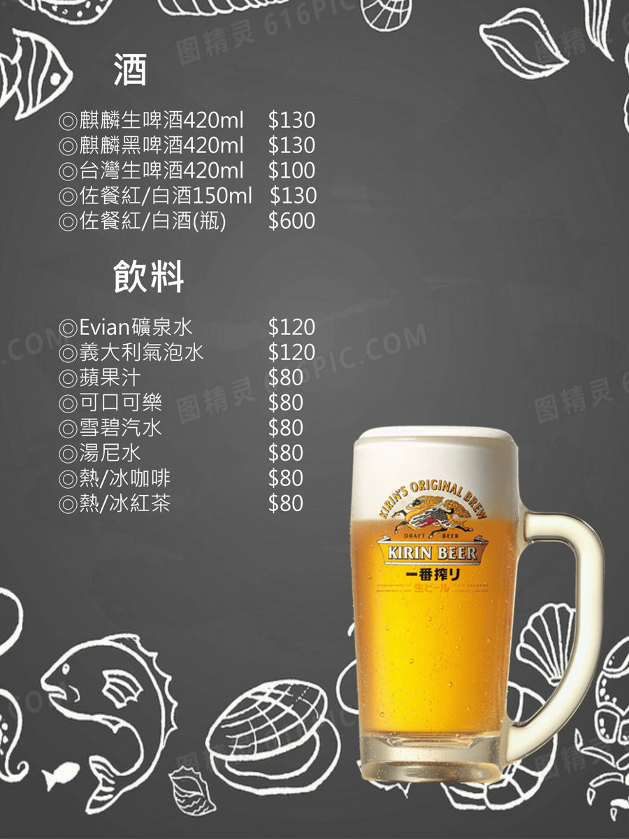 【蝦趴活蝦小酒館】台北東區必吃泰國蝦創意料理，絕對新鮮的泰國蝦！品味異國美食的極致饗宴，仁愛圓環聚會餐廳推薦