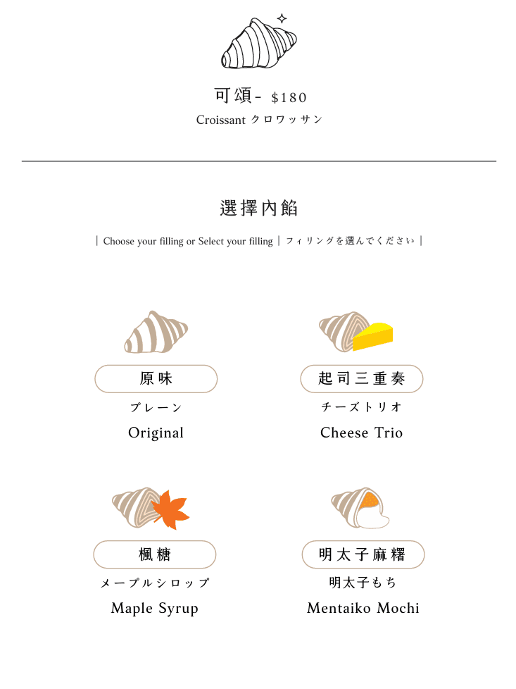 【暇 咖啡 hima cafe】九份超人氣下午茶美食推薦,超強甜點必吃巴斯克跟焦糖布丁!九份在地最美景觀餐廳首選 - 第31張圖 【暇 咖啡 hima cafe】九份超人氣下午茶美食推薦,超強甜點必吃巴斯克跟焦糖布丁!九份在地最美景觀餐廳首選