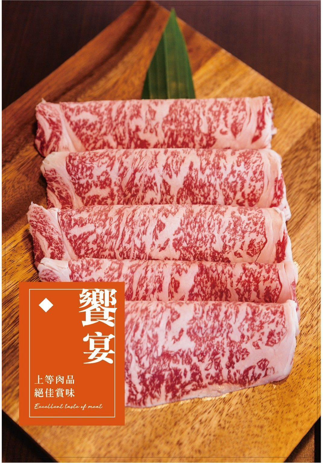 【二本松涮涮屋】台北大安頂級火鍋美食推薦，大啖北海道夢幻花咲蟹最新套餐！專人桌邊服務，傳承日本二本松頂級天然火鍋首選！