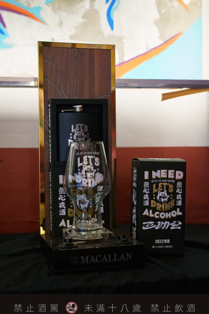 【無心戒酒互助會-武昌分會】台北西門人氣酒吧推薦,酒精狂徒必喝獨家特製PUNCH!台灣主題特色調酒搭配下酒菜 - 第14張圖 【無心戒酒互助會-武昌分會】台北西門人氣酒吧推薦,酒精狂徒必喝獨家特製PUNCH!台灣主題特色調酒搭配下酒菜