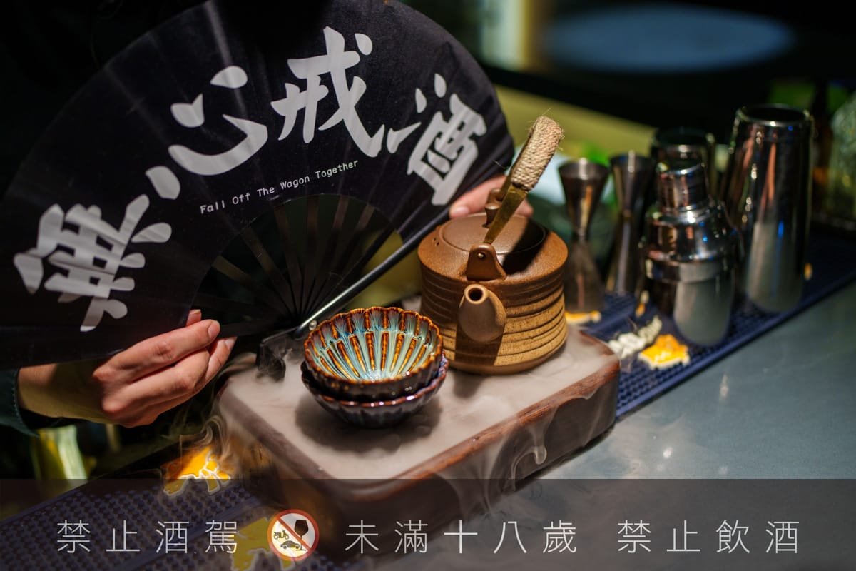 【無心戒酒互助會-同溫層俱樂部】台北西門最熱門餐酒館推薦，特色必點Bucket桶調酒、同溫層特調，西門包場聚會餐廳首選！