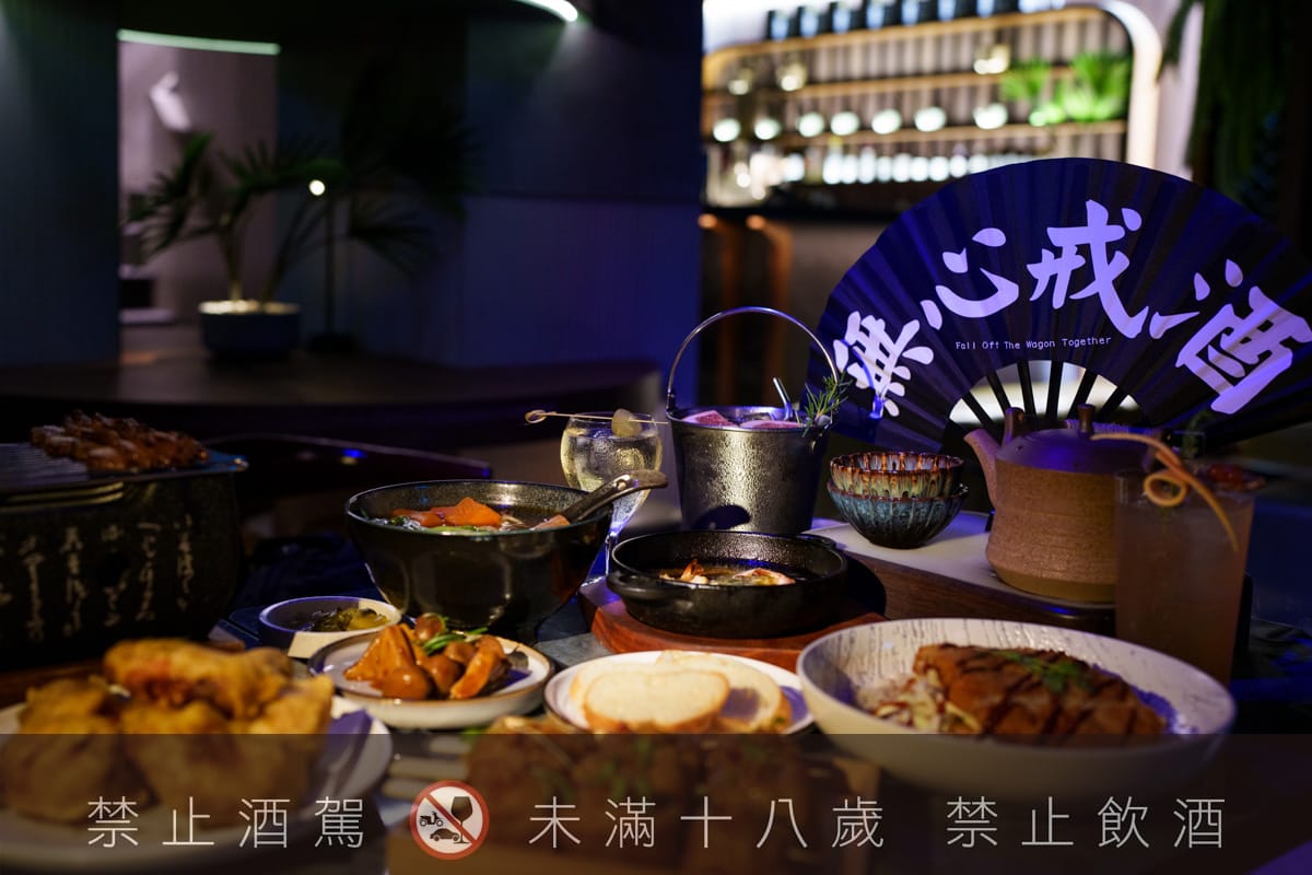 【無心戒酒互助會-同溫層俱樂部】台北西門最熱門餐酒館推薦，特色必點Bucket桶調酒、同溫層特調，西門包場聚會餐廳首選！